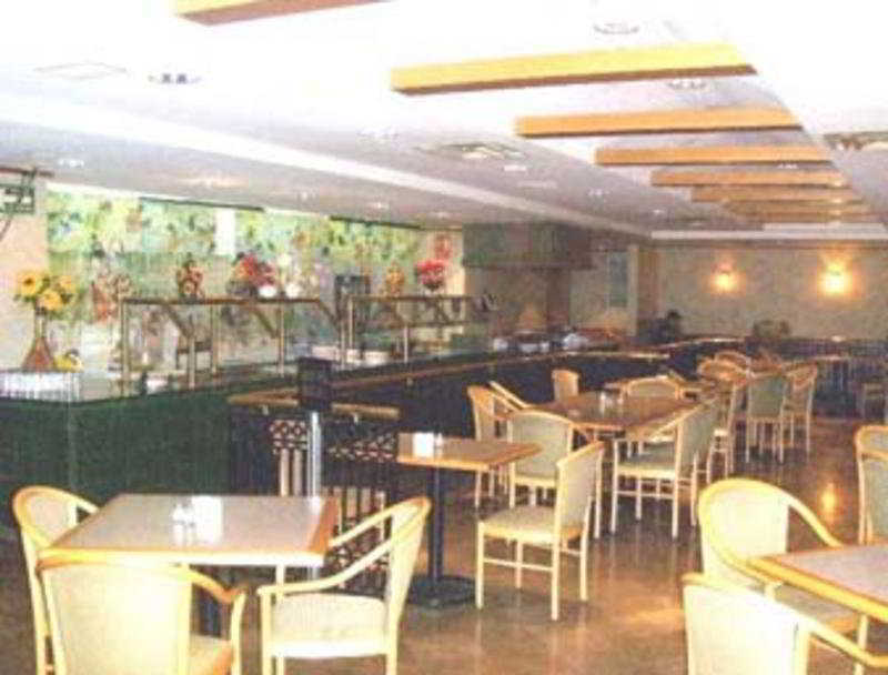 Everest Ciudad Victoria Restaurant photo